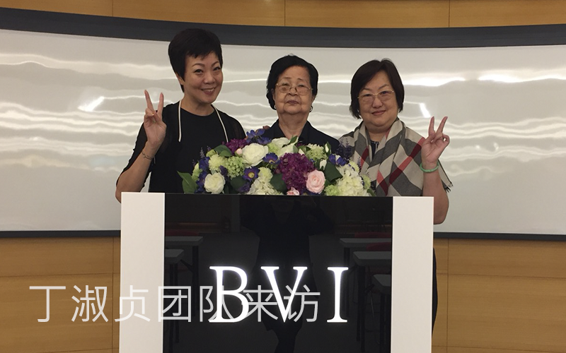活動訊息