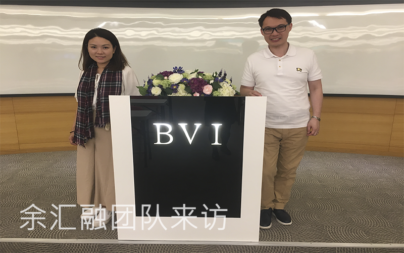 活動訊息