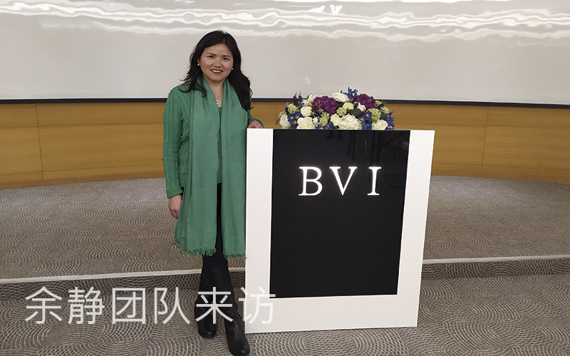 活動訊息