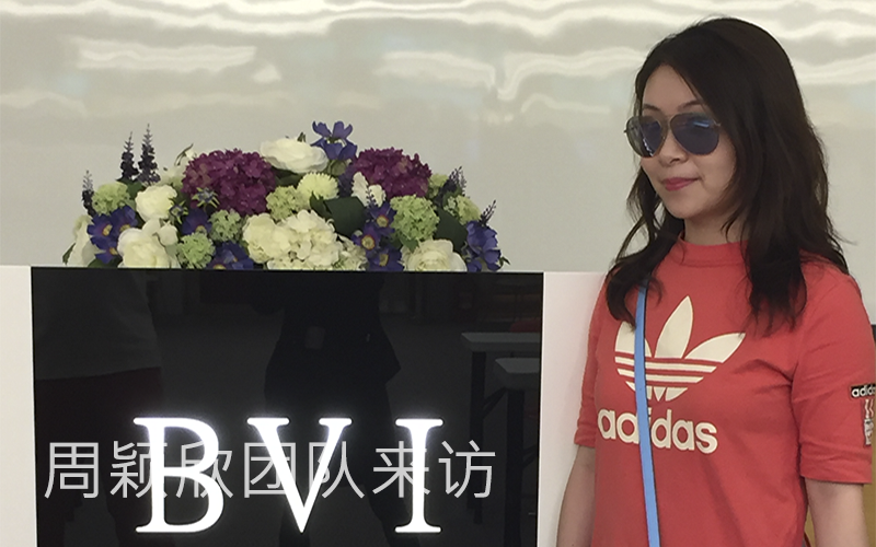 活動訊息