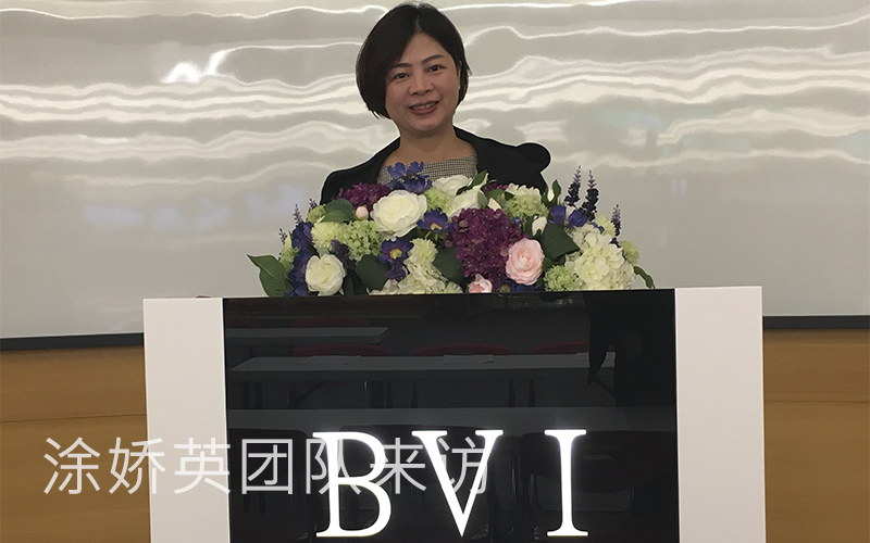 活動訊息